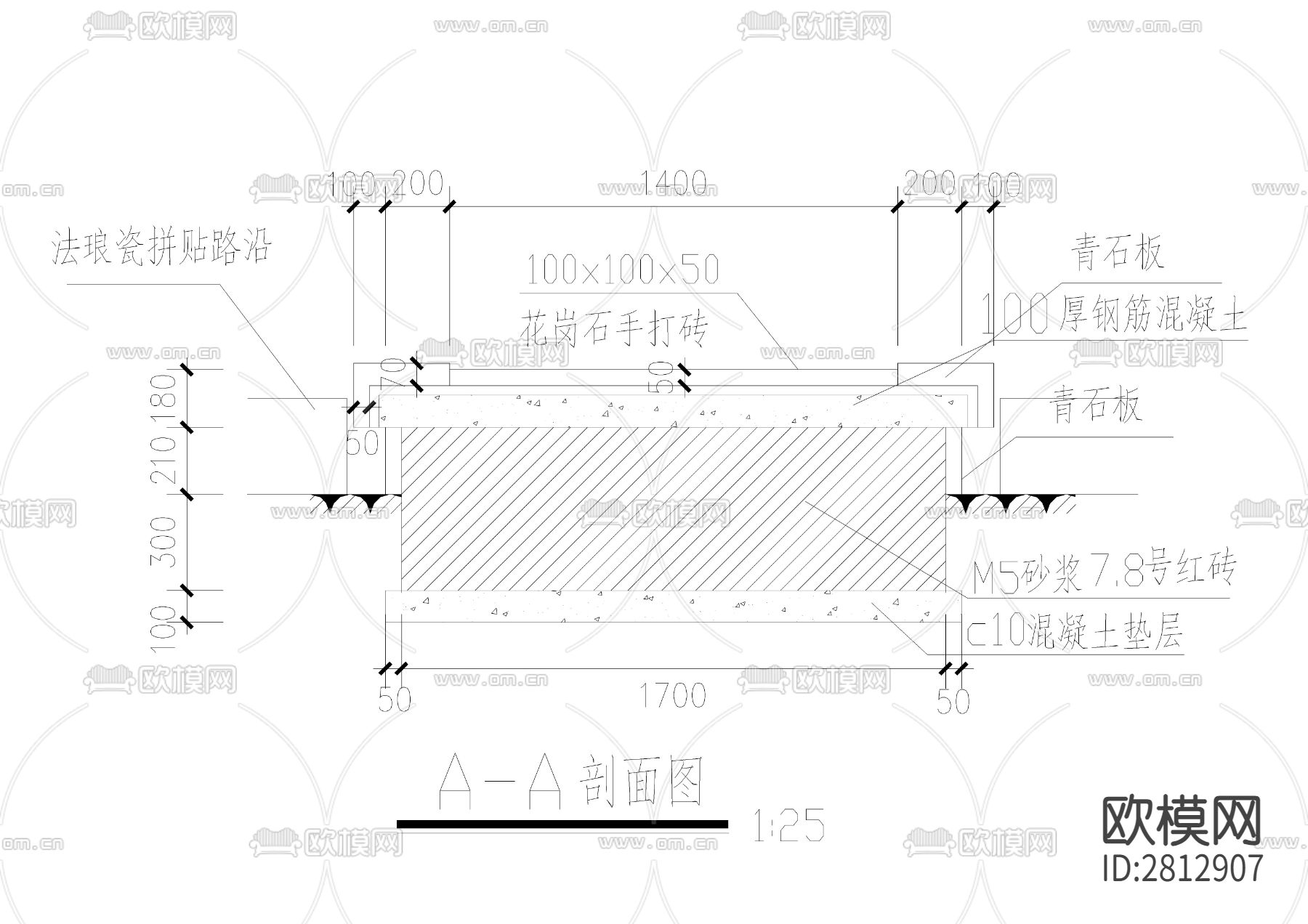 石拱桥cad大样图下载（渲染图2）