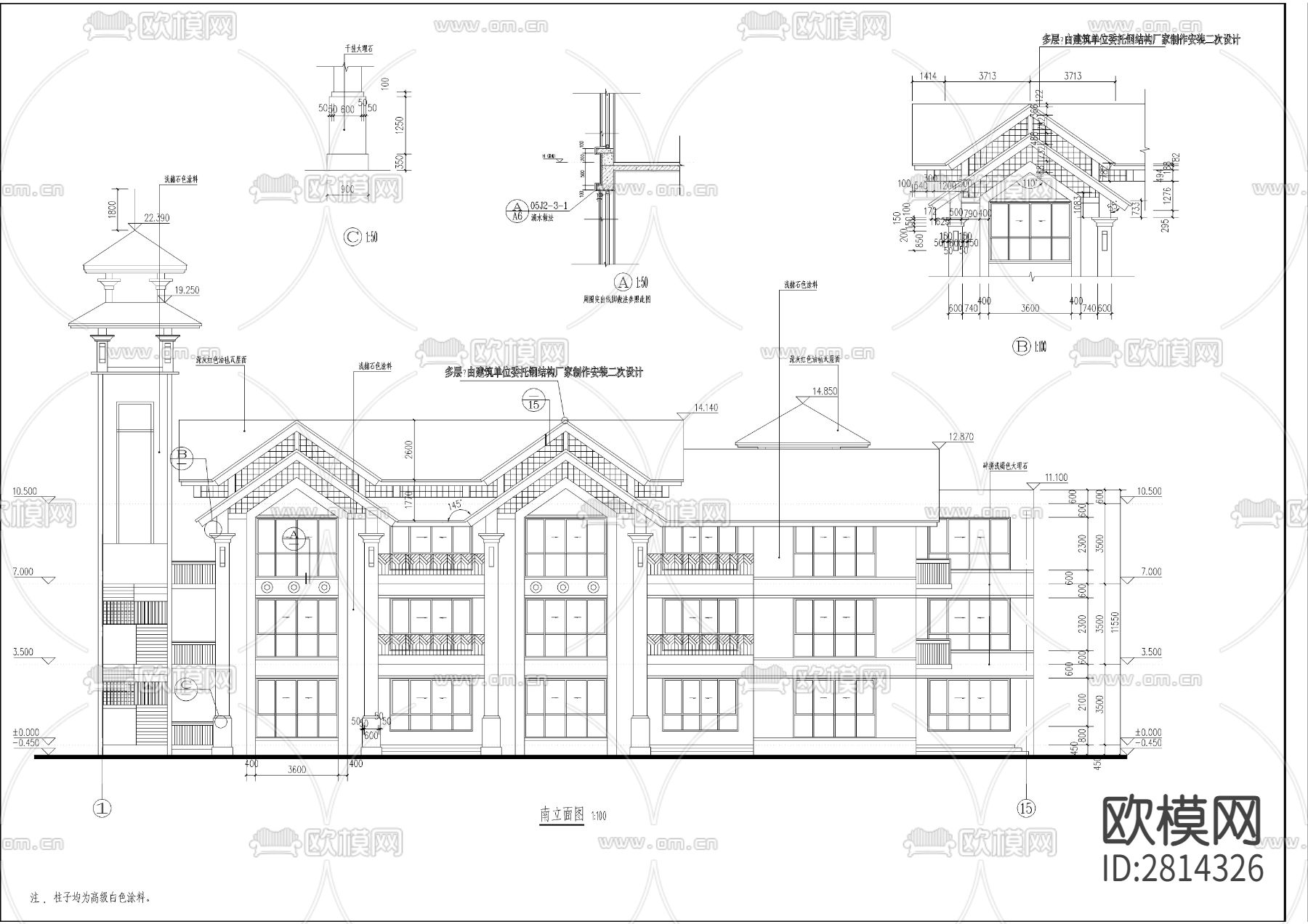 幼儿园cad建筑图下载（渲染图1）