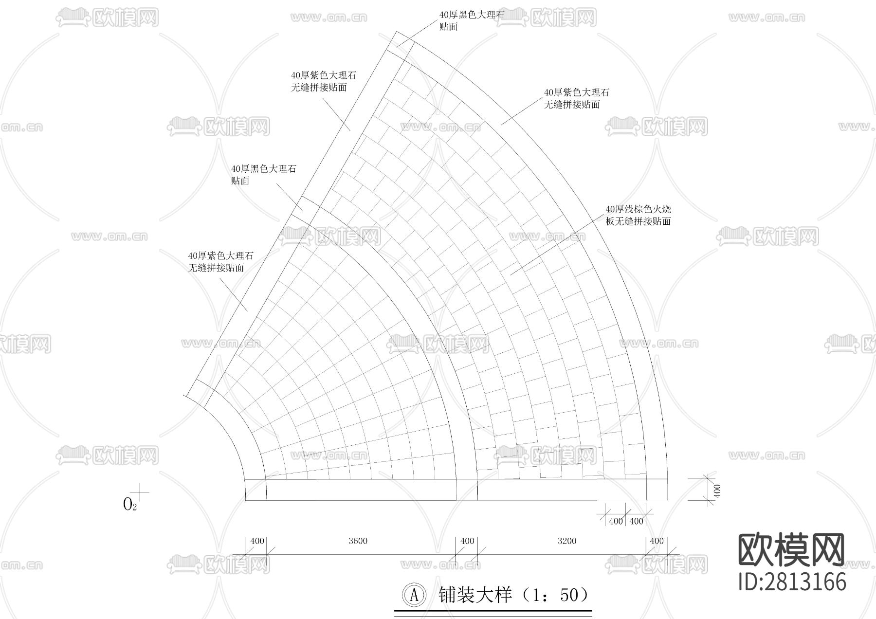 铺装平面cad大样详图下载（渲染图1）