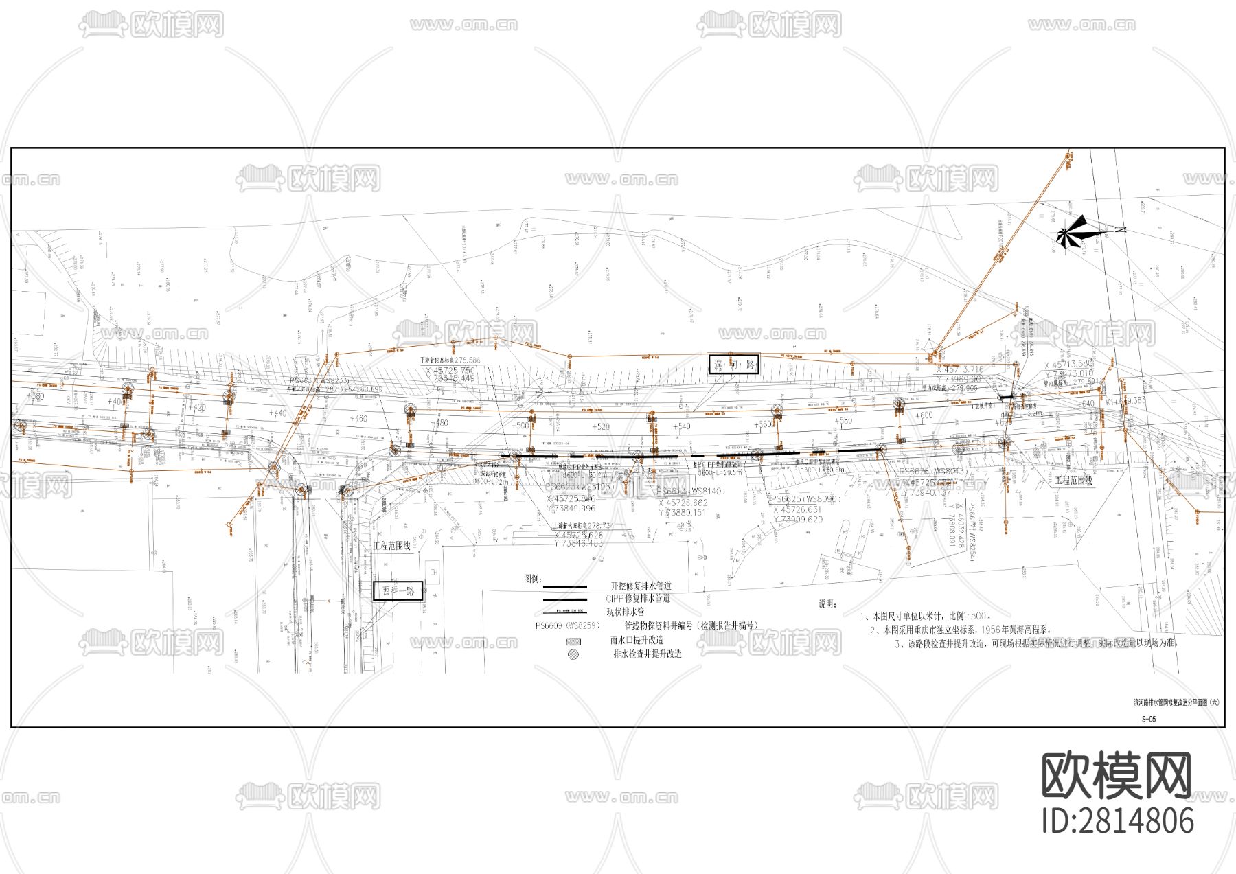西科大道、滨河路cad施工图下载（渲染图3）