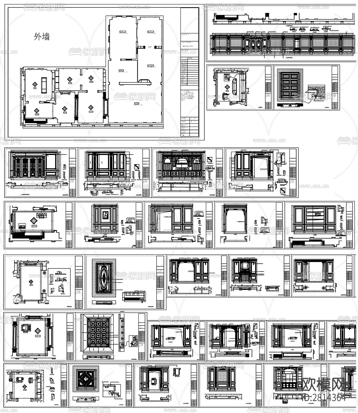柜类垭口cad图库下载（渲染图7）