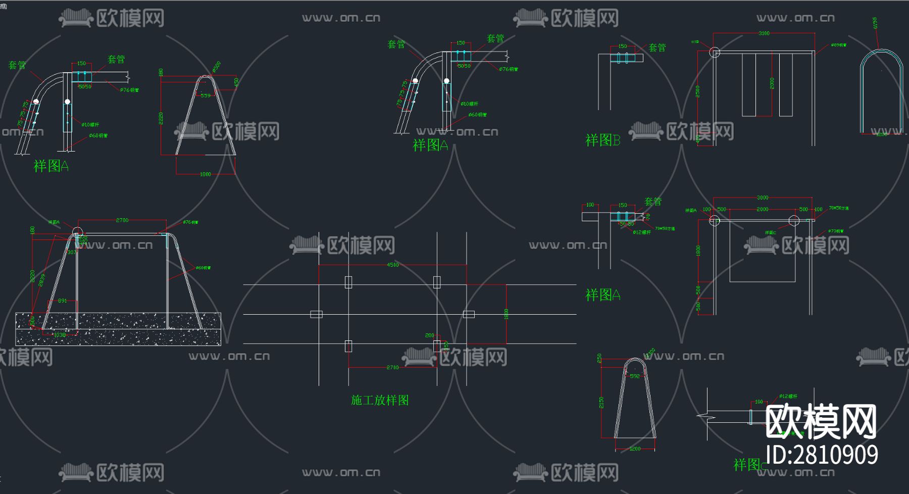 秋千景观小品cad大样图下载（渲染图7）