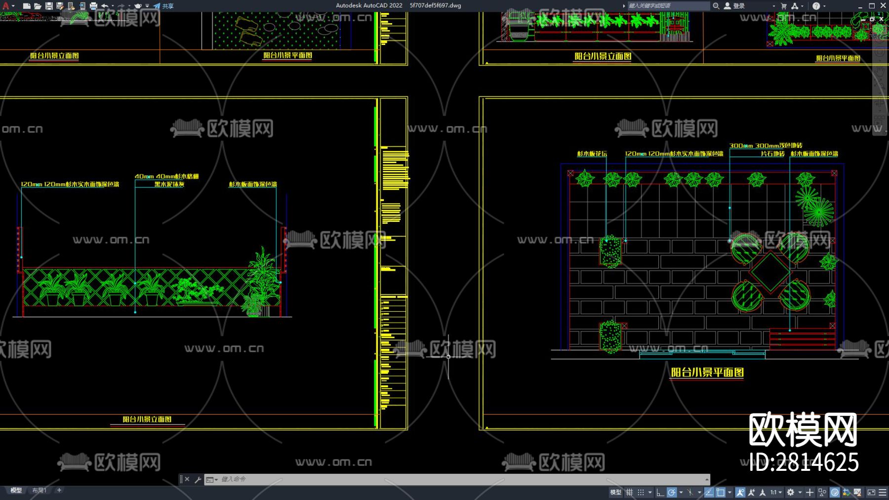新中式风格室内小景CAD施工图下载（渲染图2）