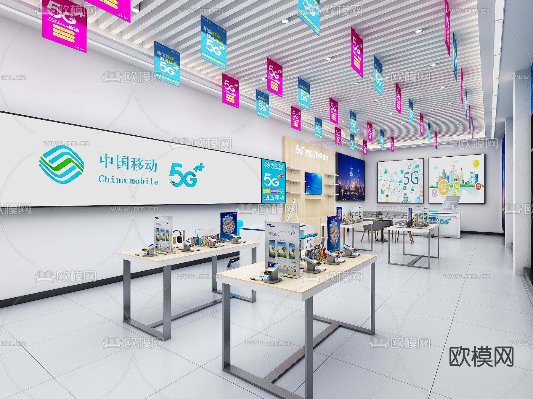 手机店 数码店3d模型下载