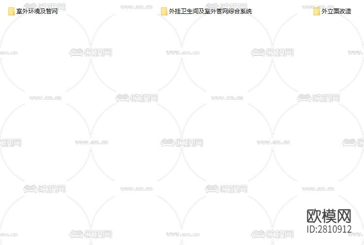 法治科技园—外立面和室外环境CAD施工图下载（渲染图2）