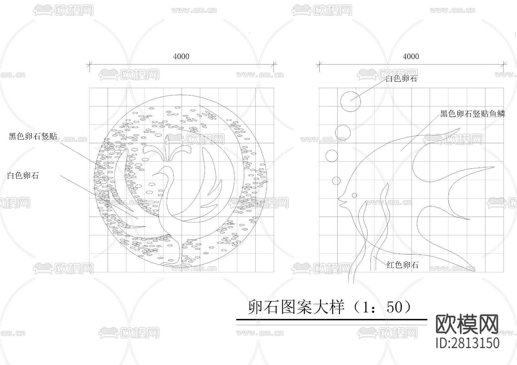卵石健身广场cad大样详图下载（渲染图2）