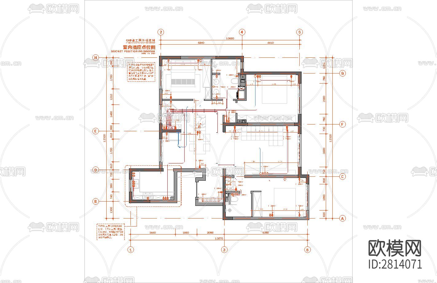 水电cad施工图下载（渲染图2）