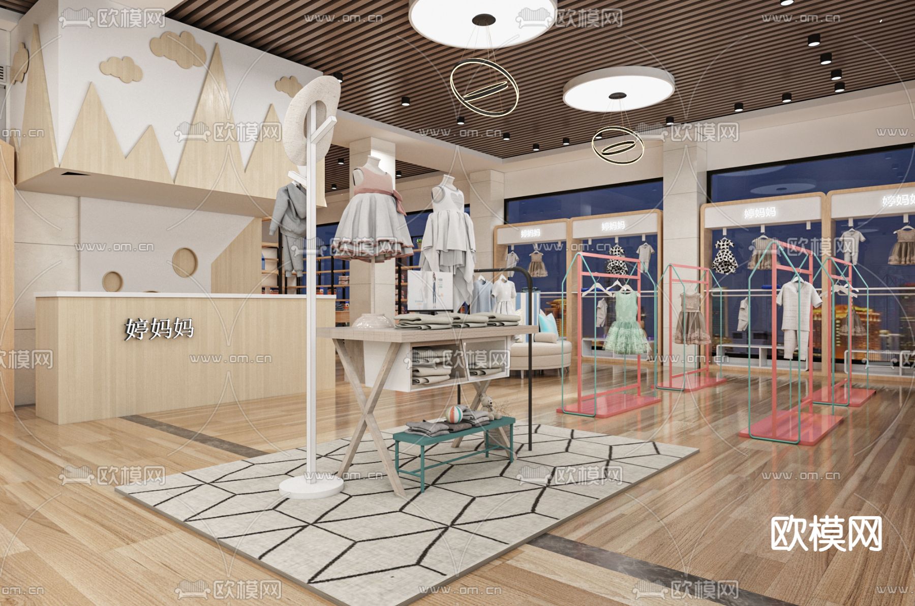 童装店 母婴店3d模型下载