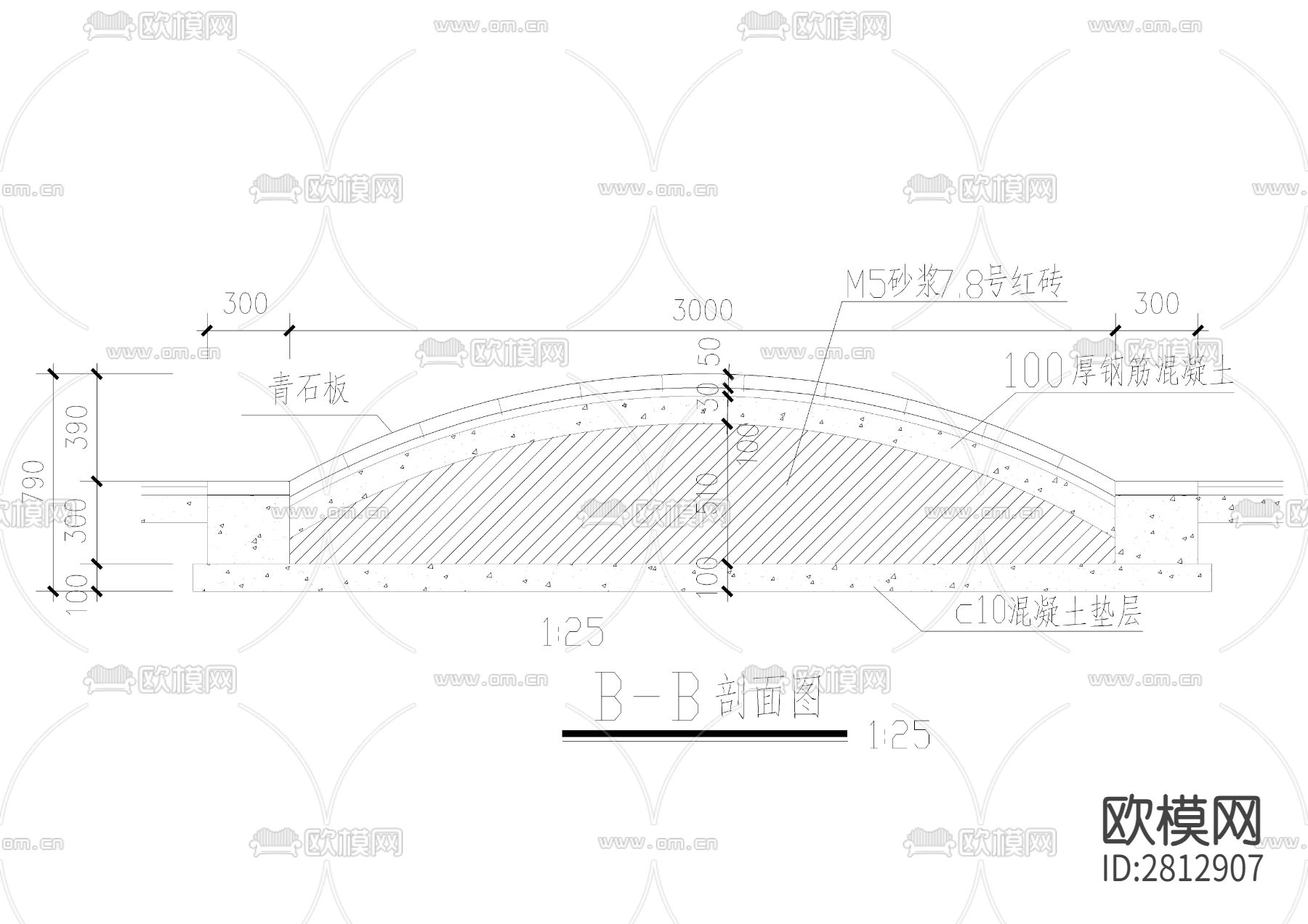 石拱桥cad大样图下载（渲染图4）