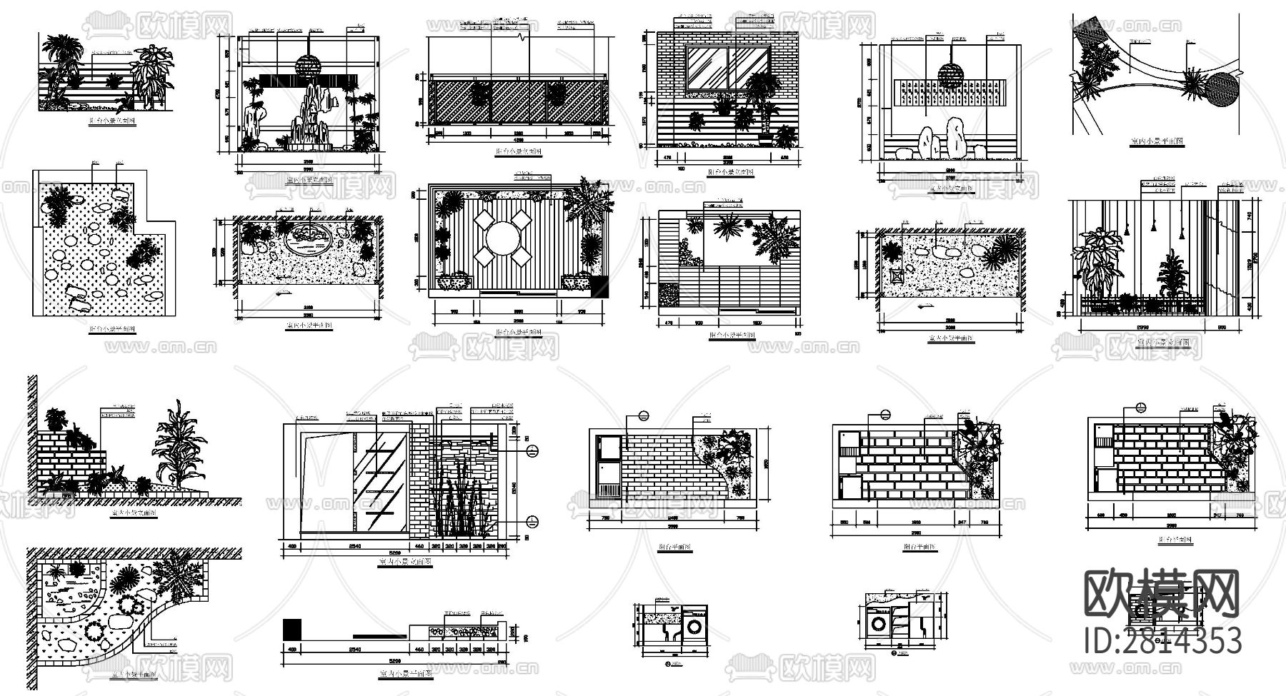 景观小景cad立面图下载（渲染图1）
