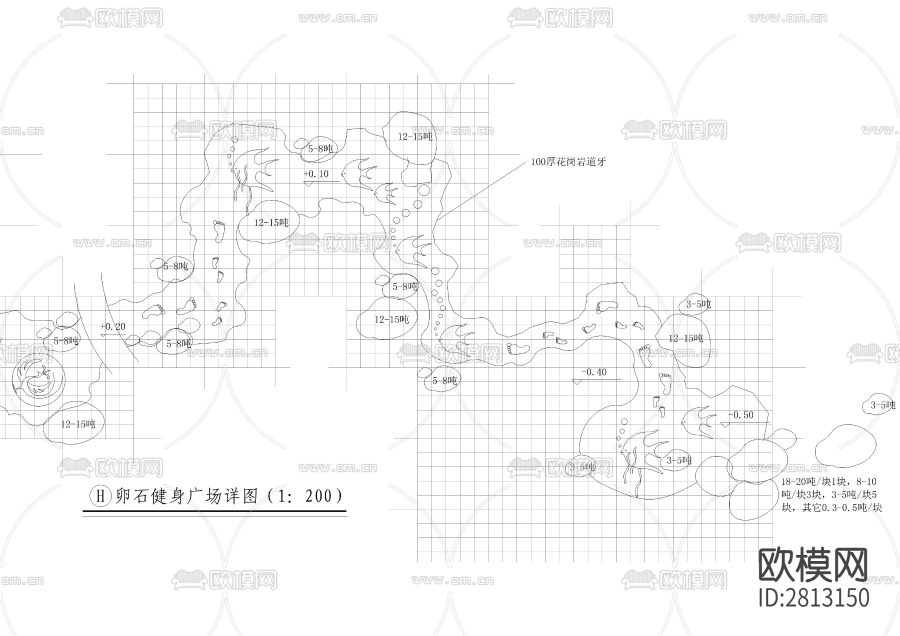 卵石健身广场cad大样详图下载（渲染图6）