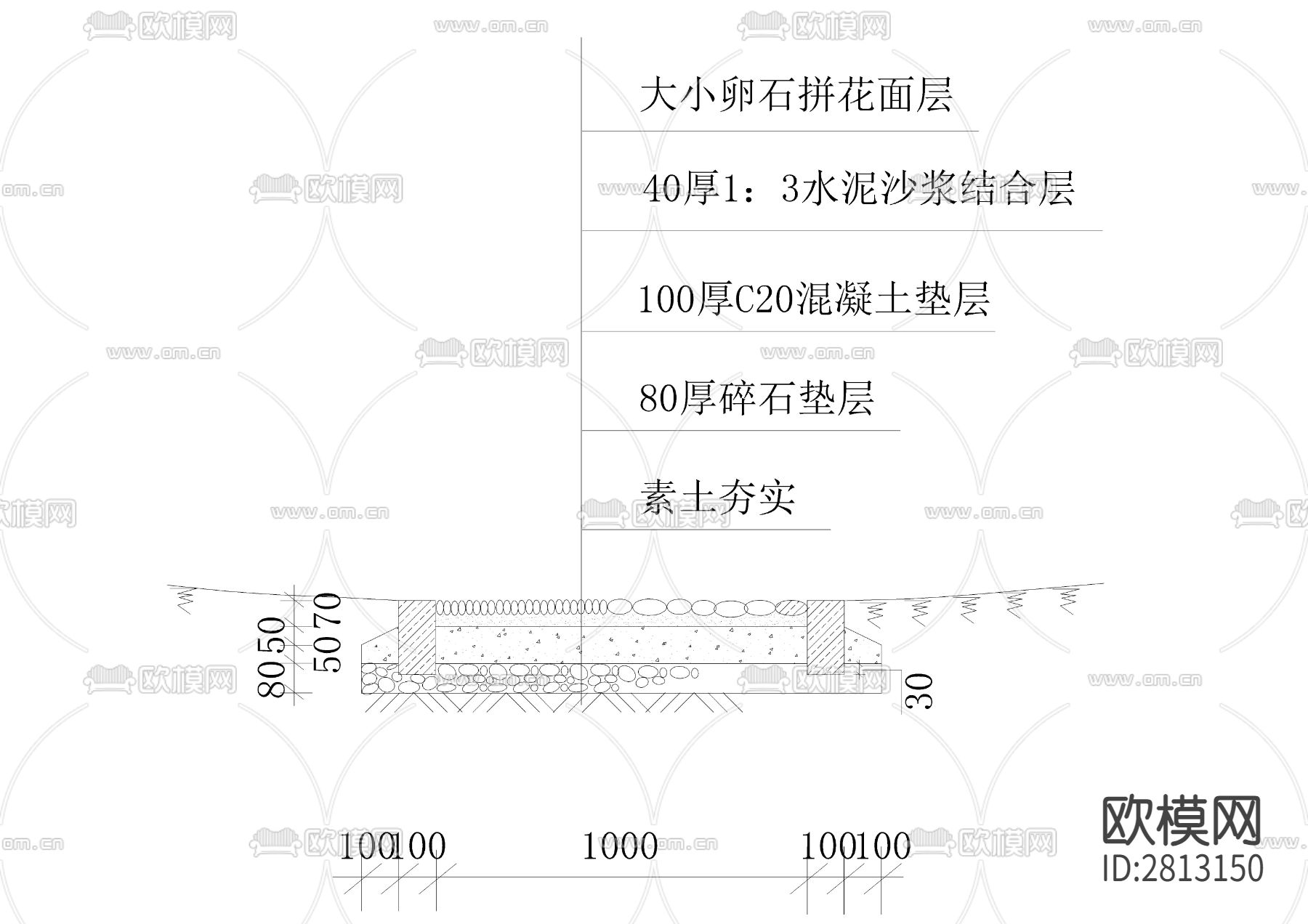 卵石健身广场cad大样详图下载（渲染图5）