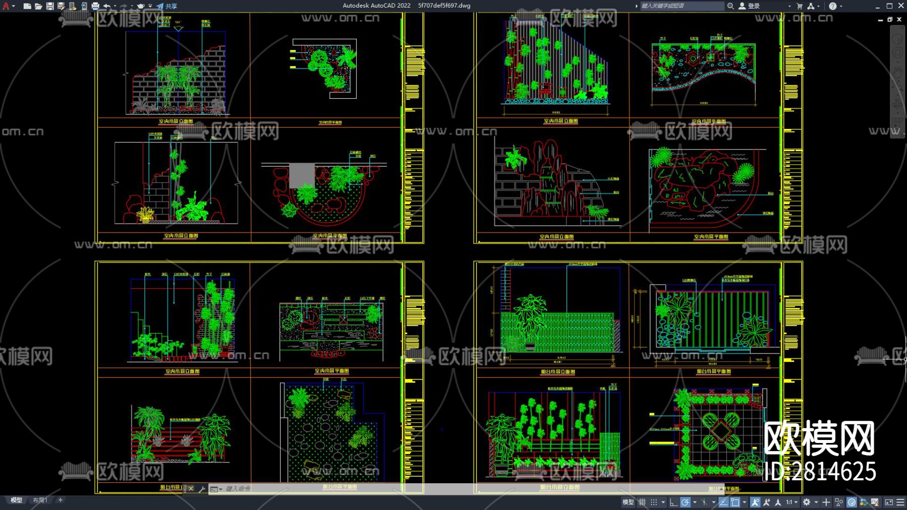 新中式风格室内小景CAD施工图下载（渲染图1）