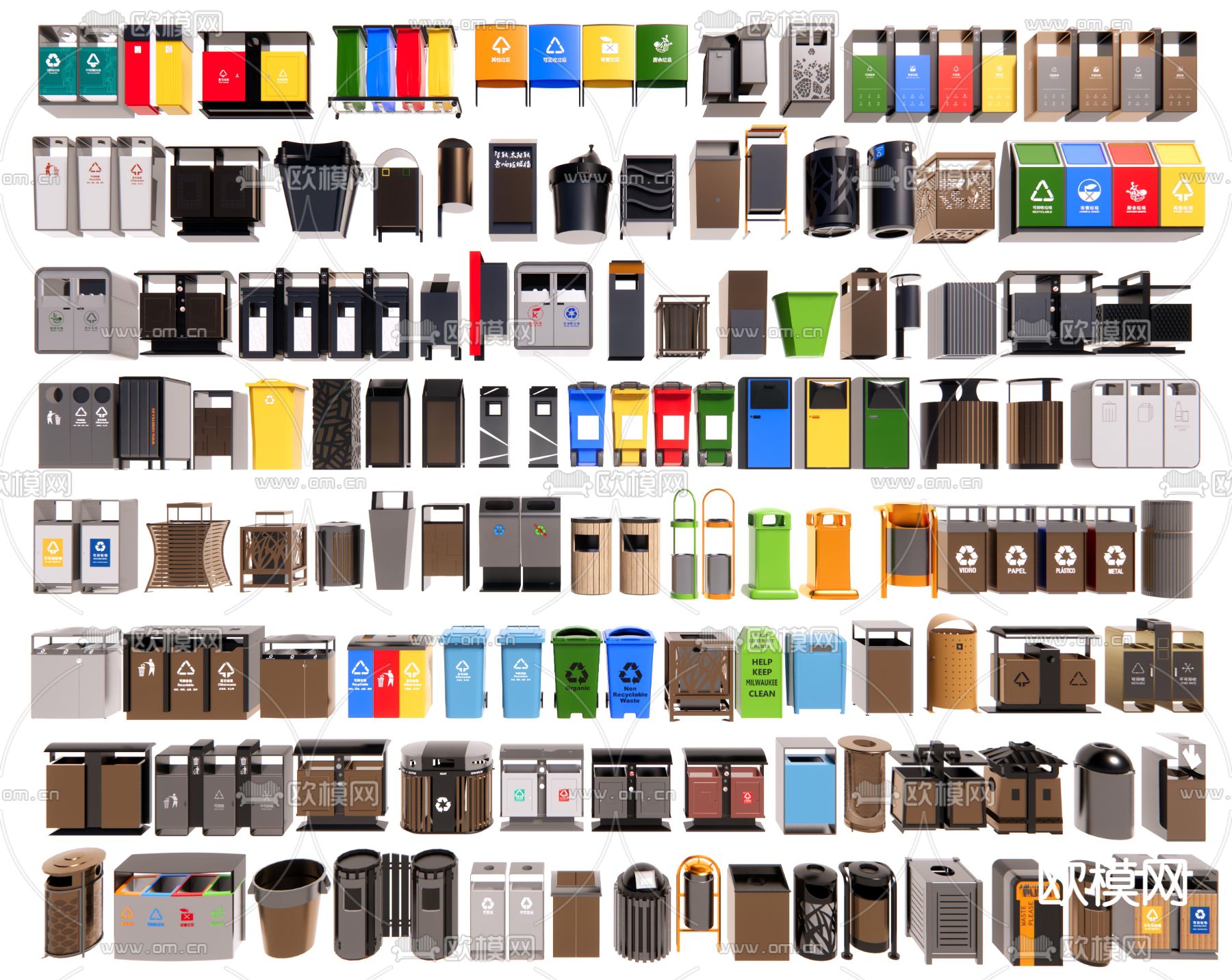 公共垃圾桶 分类垃圾箱3d模型下载