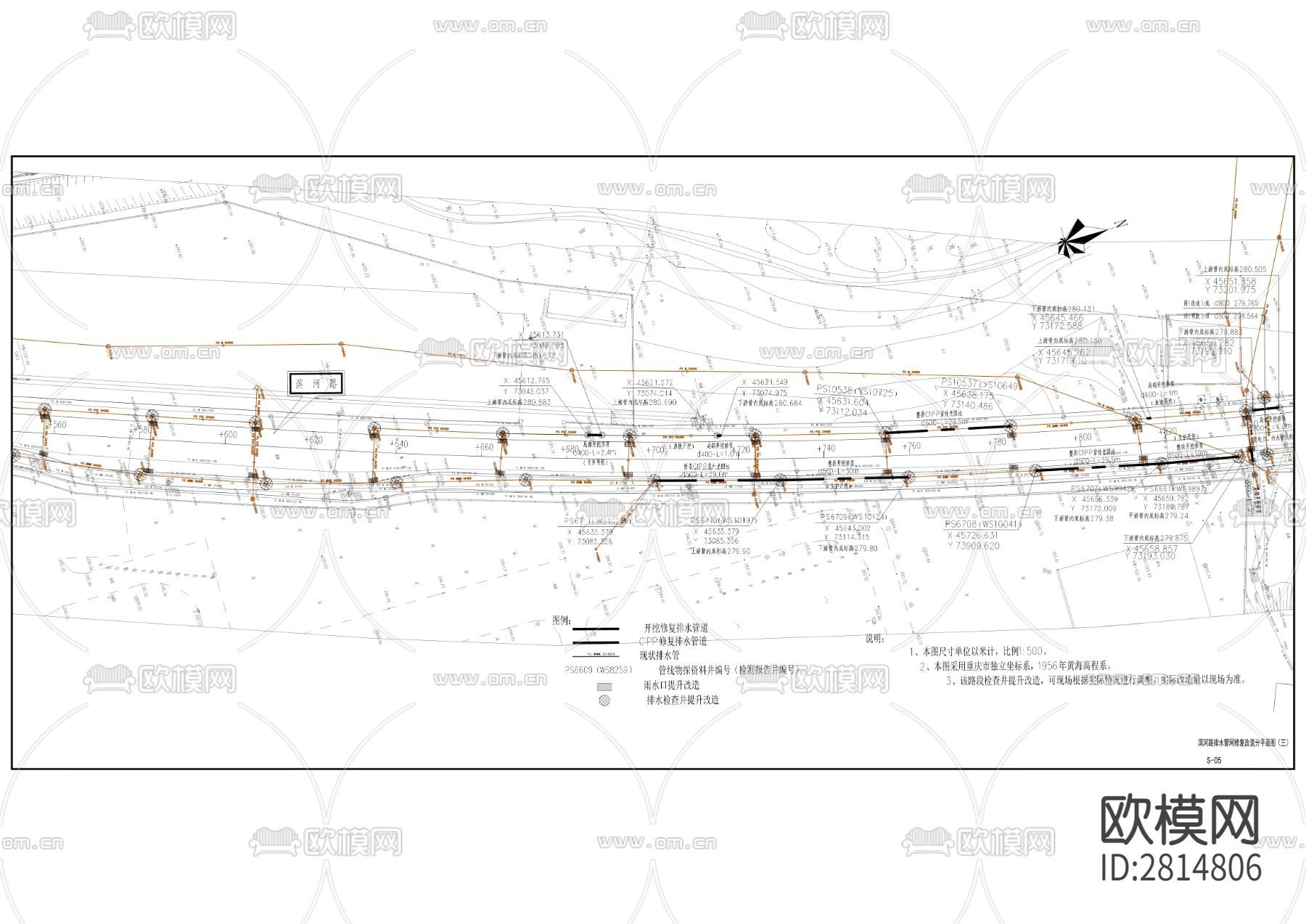 西科大道、滨河路cad施工图下载（渲染图5）