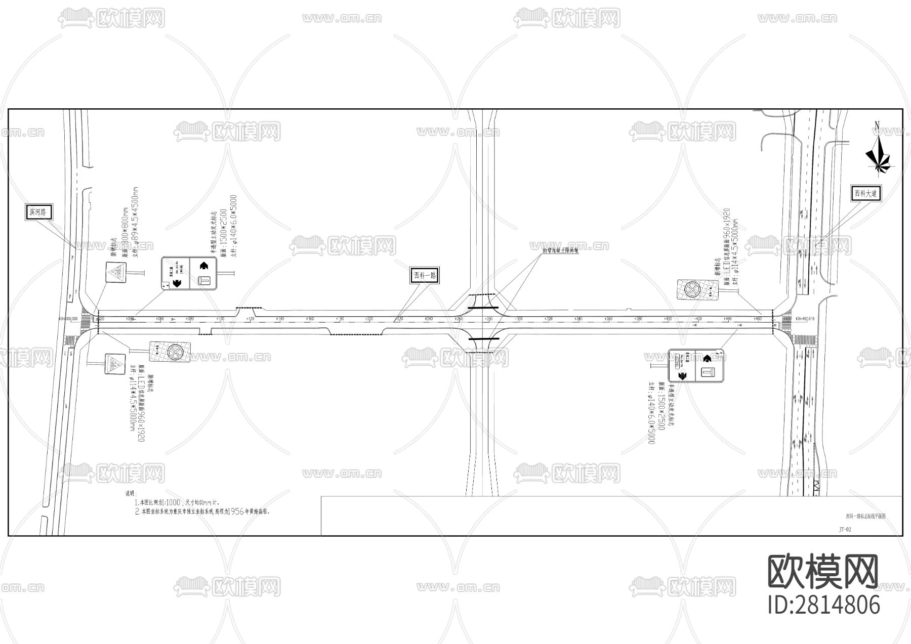 西科大道、滨河路cad施工图下载（渲染图4）