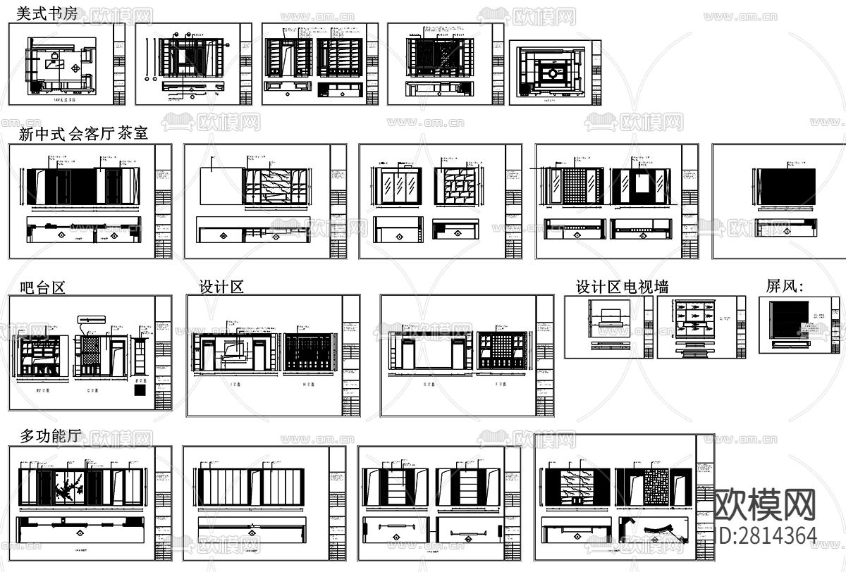 柜类垭口cad图库下载（渲染图6）