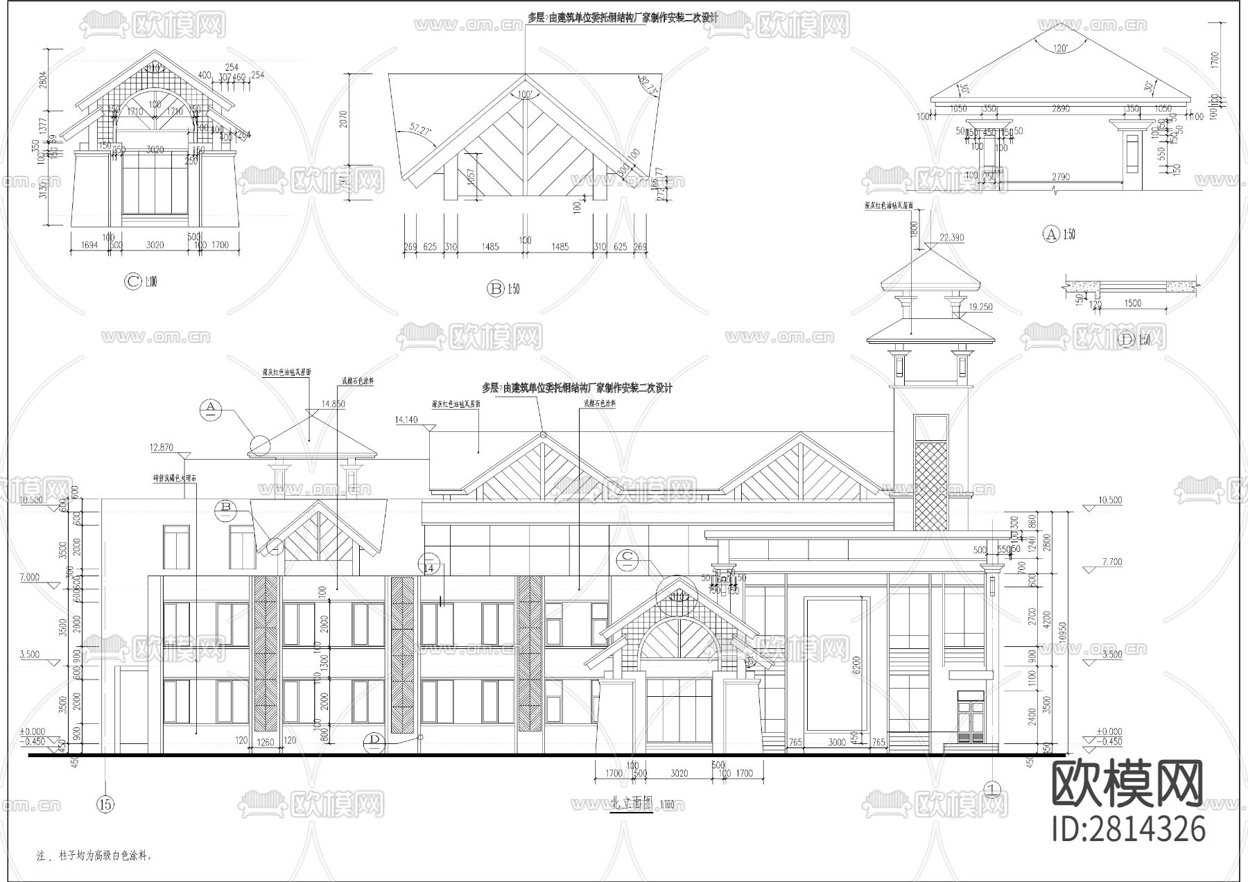 幼儿园cad建筑图下载（渲染图6）