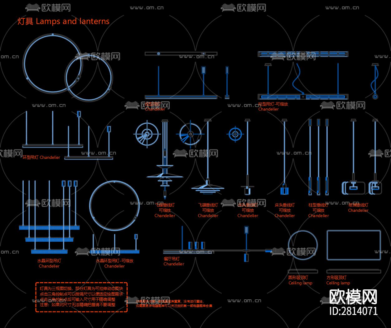 水电cad施工图下载（渲染图5）