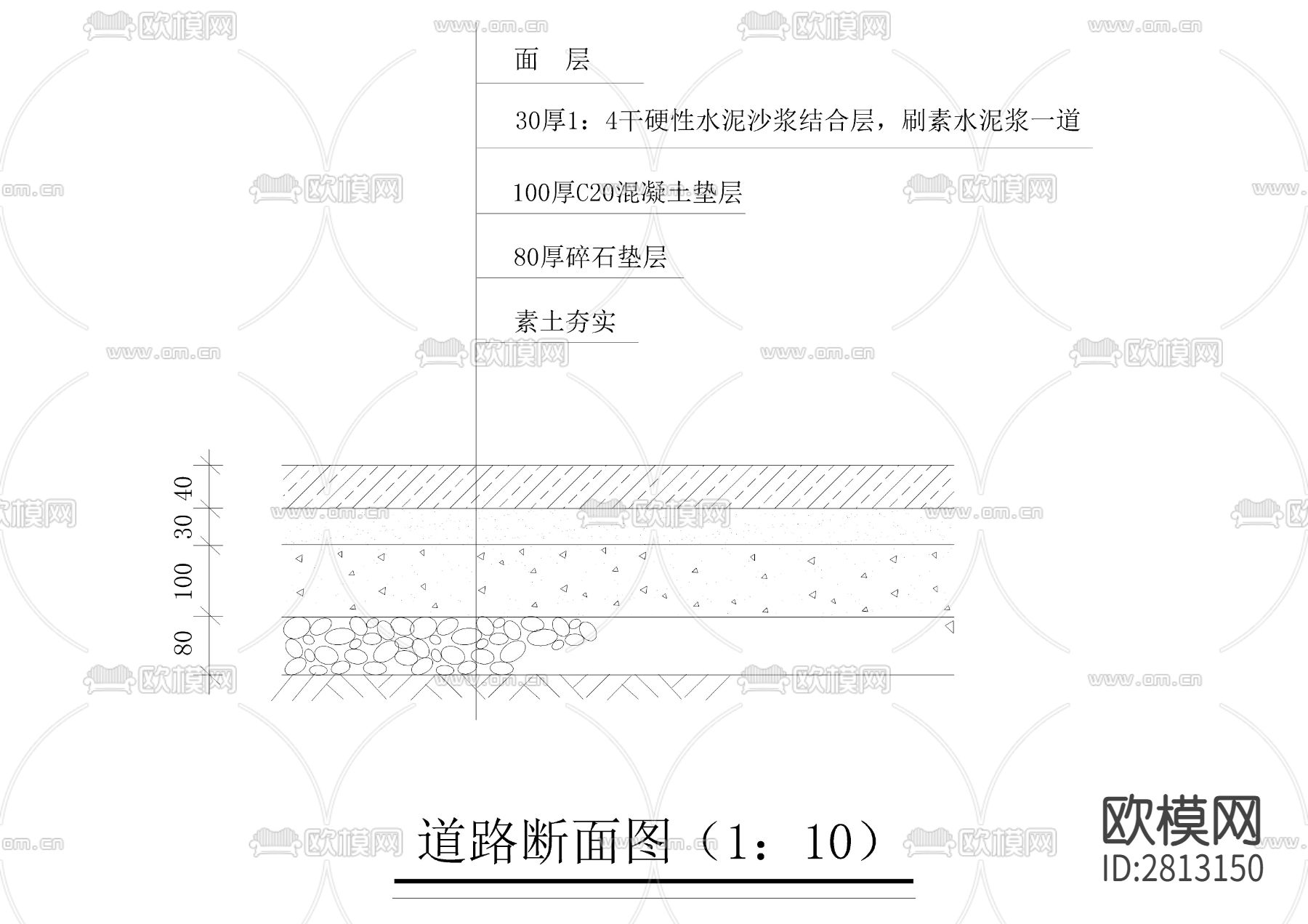 卵石健身广场cad大样详图下载（渲染图4）