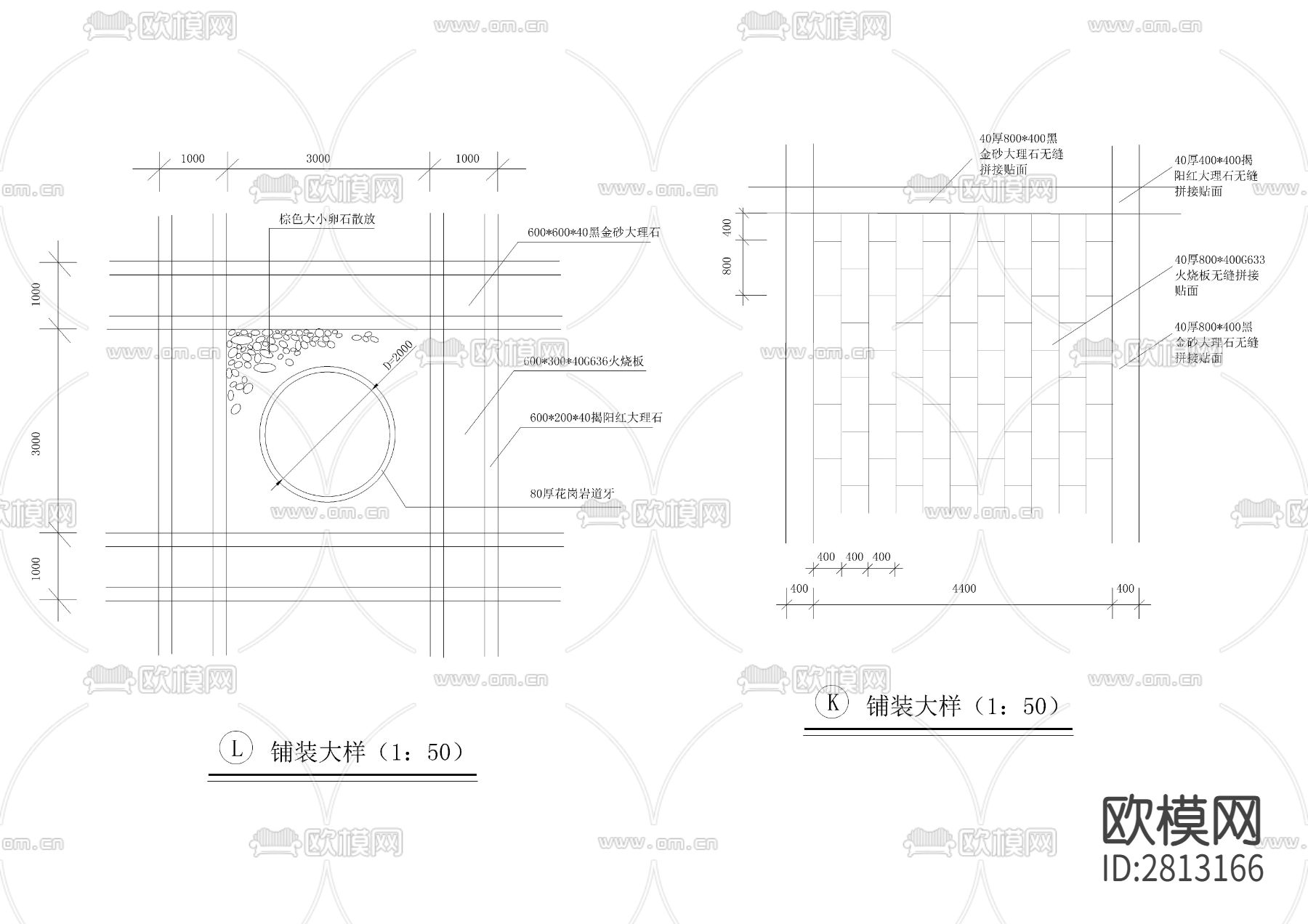 铺装平面cad大样详图下载（渲染图7）