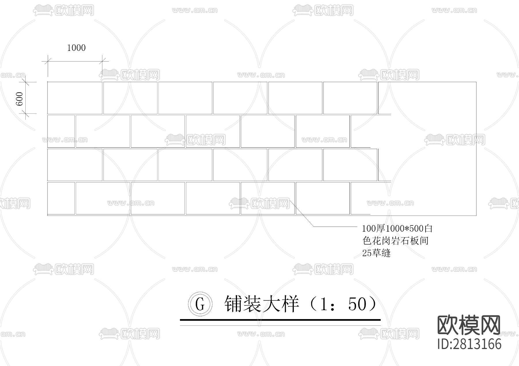 铺装平面cad大样详图下载（渲染图4）