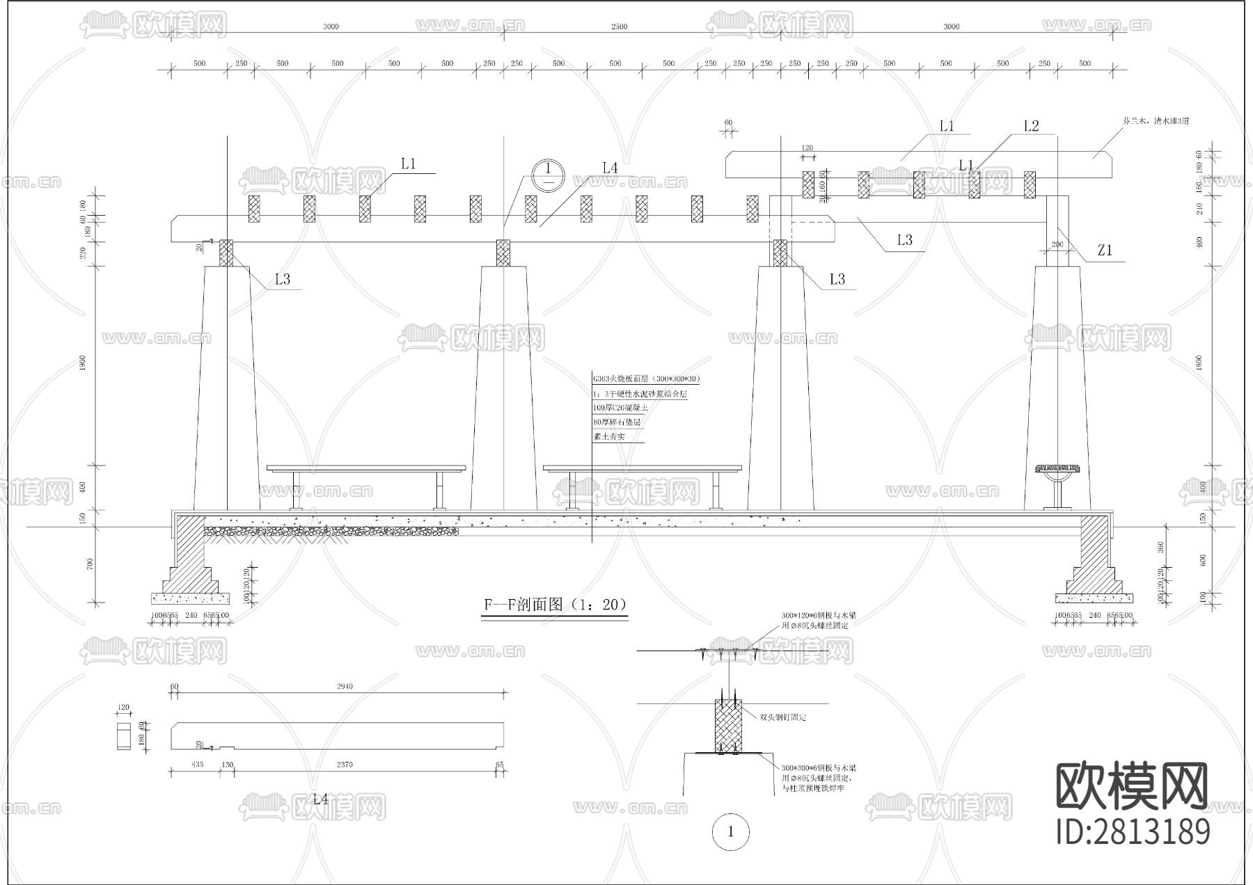 不规则廊架cad大详图下载（渲染图3）