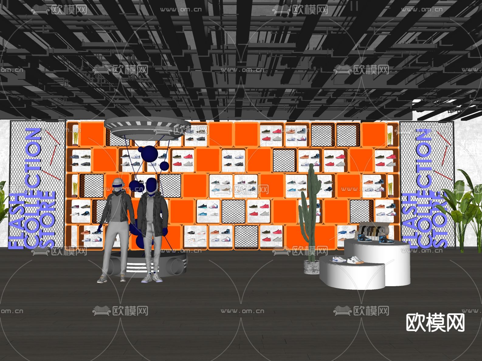 现代鞋子专卖店su模型