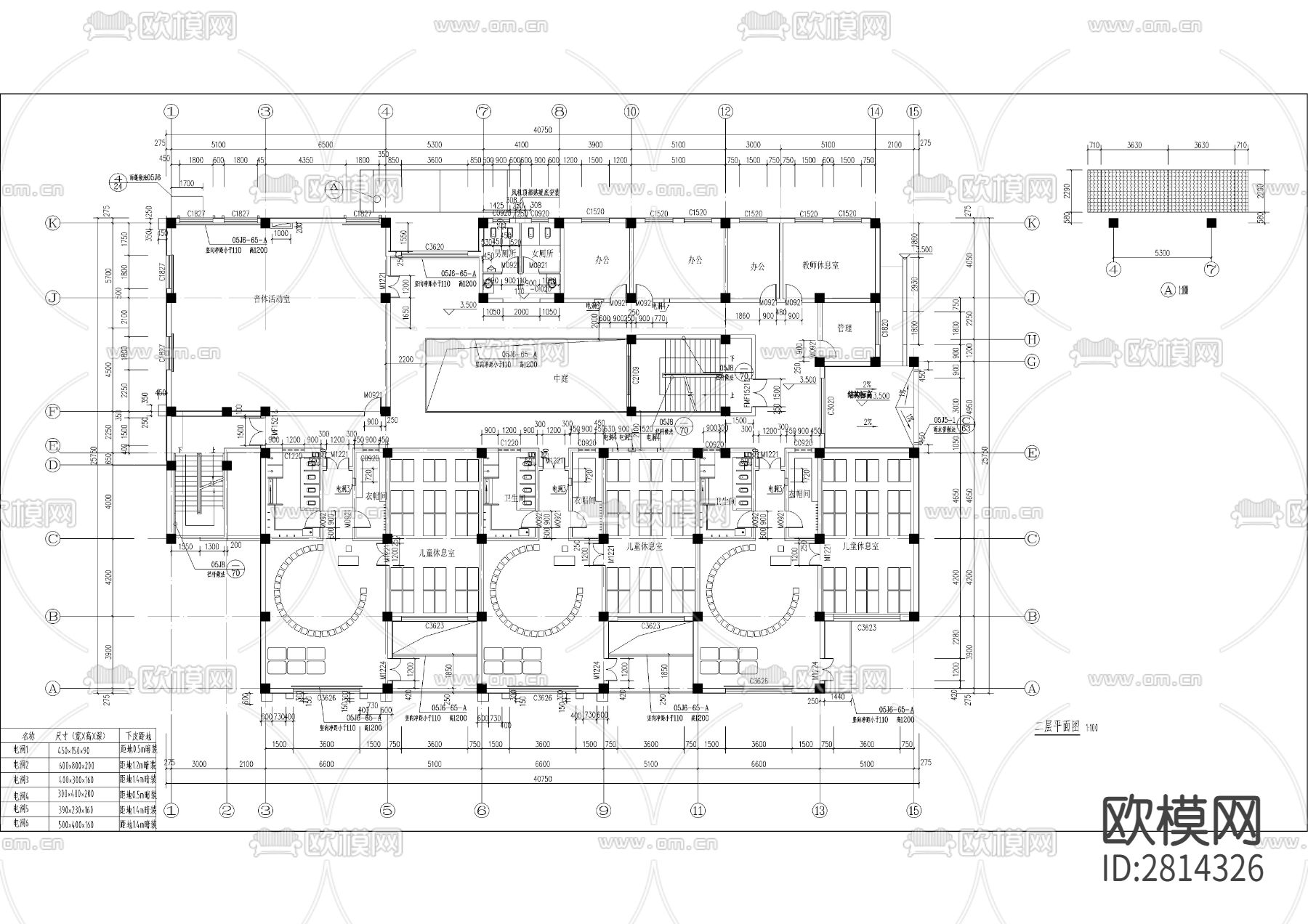 幼儿园cad建筑图下载（渲染图3）