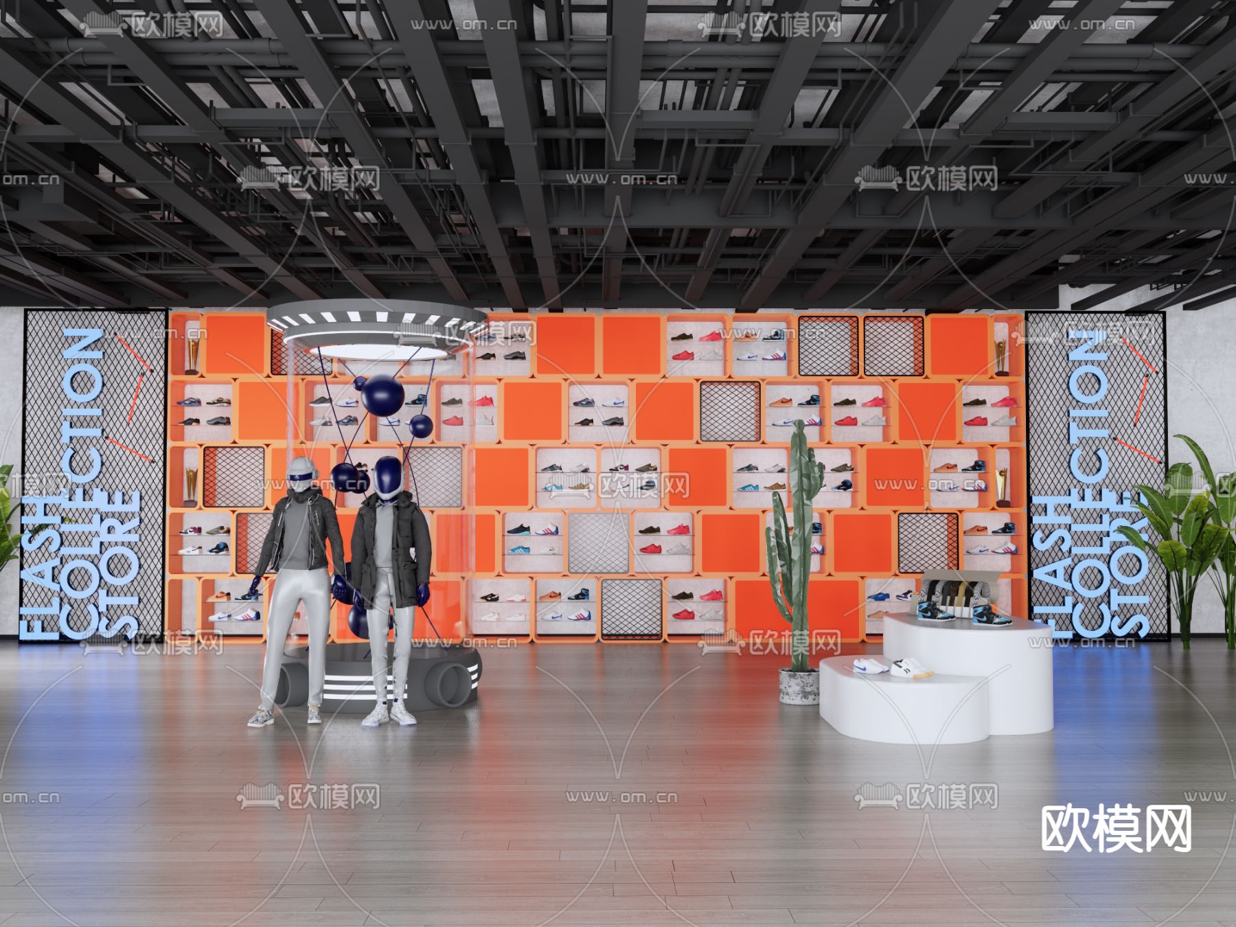 现代鞋子专卖店su模型