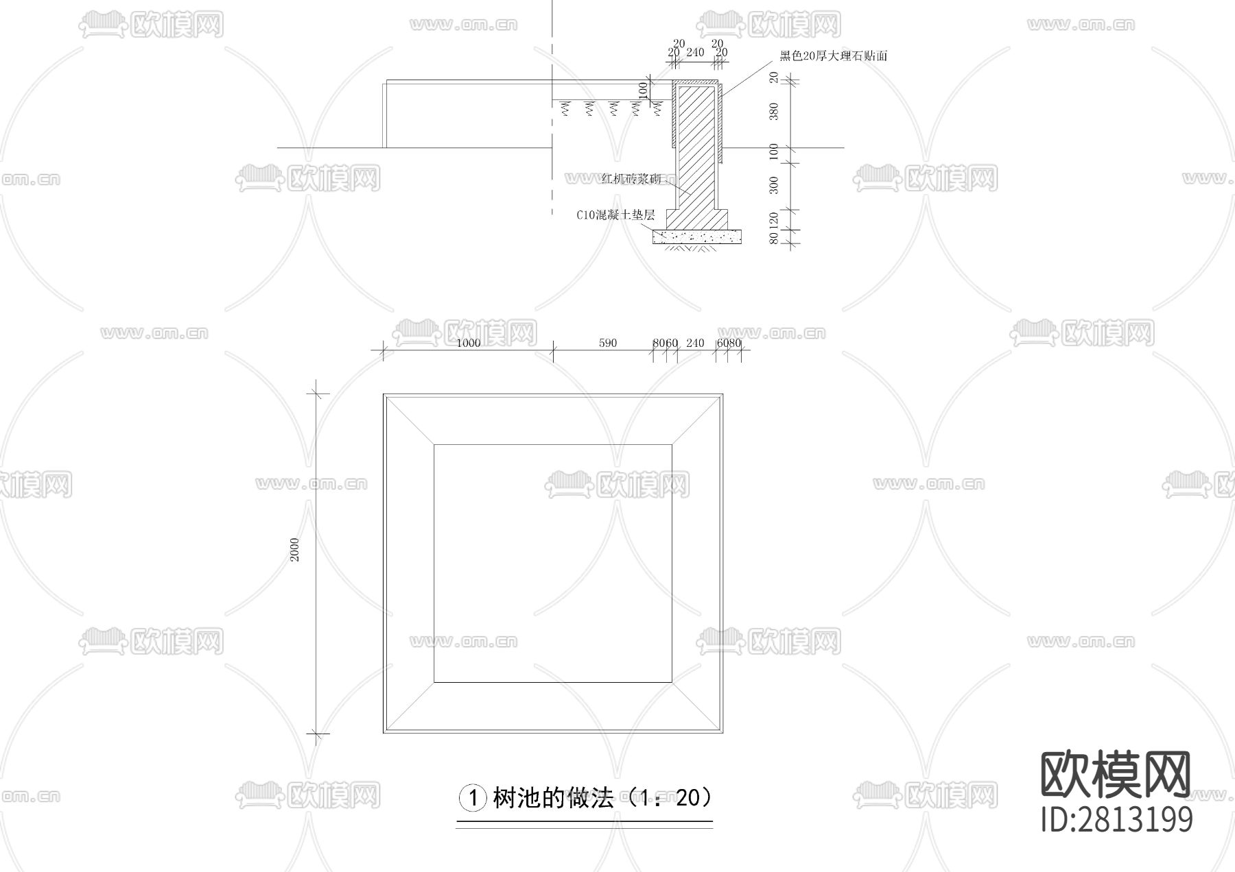 花坛cad大详图下载（渲染图1）