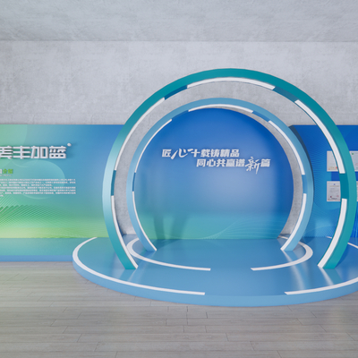 现代商业美陈su模型