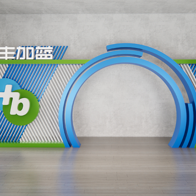 现代商业美陈su模型