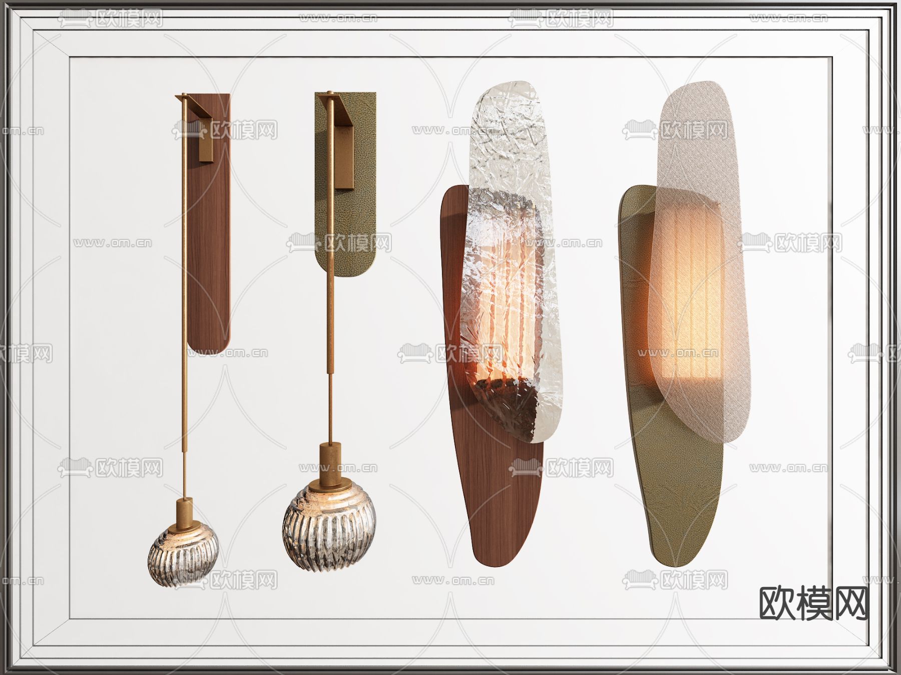 轻奢壁灯3d模型下载