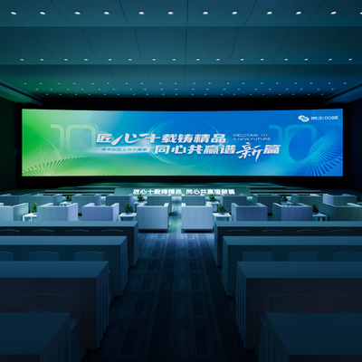 现代舞台su模型