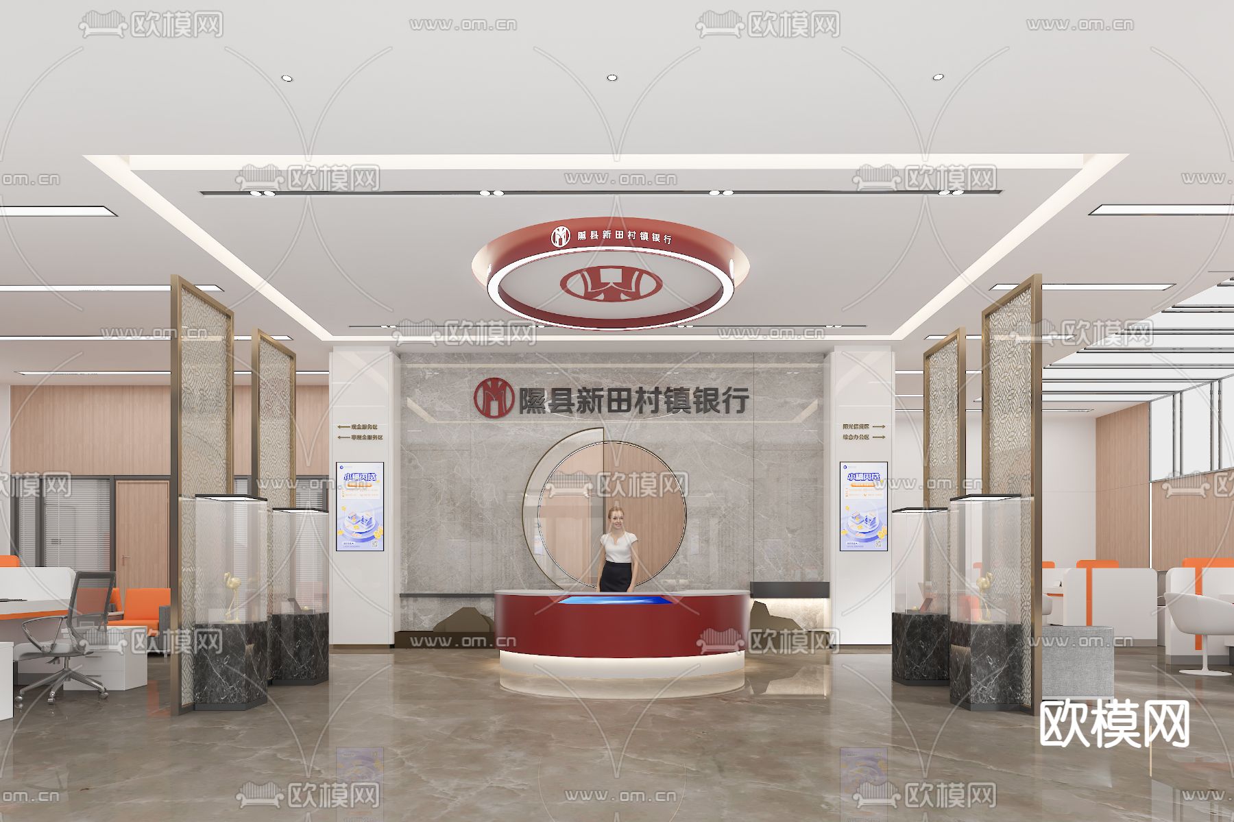 银行大厅3d模型下载（渲染图1）