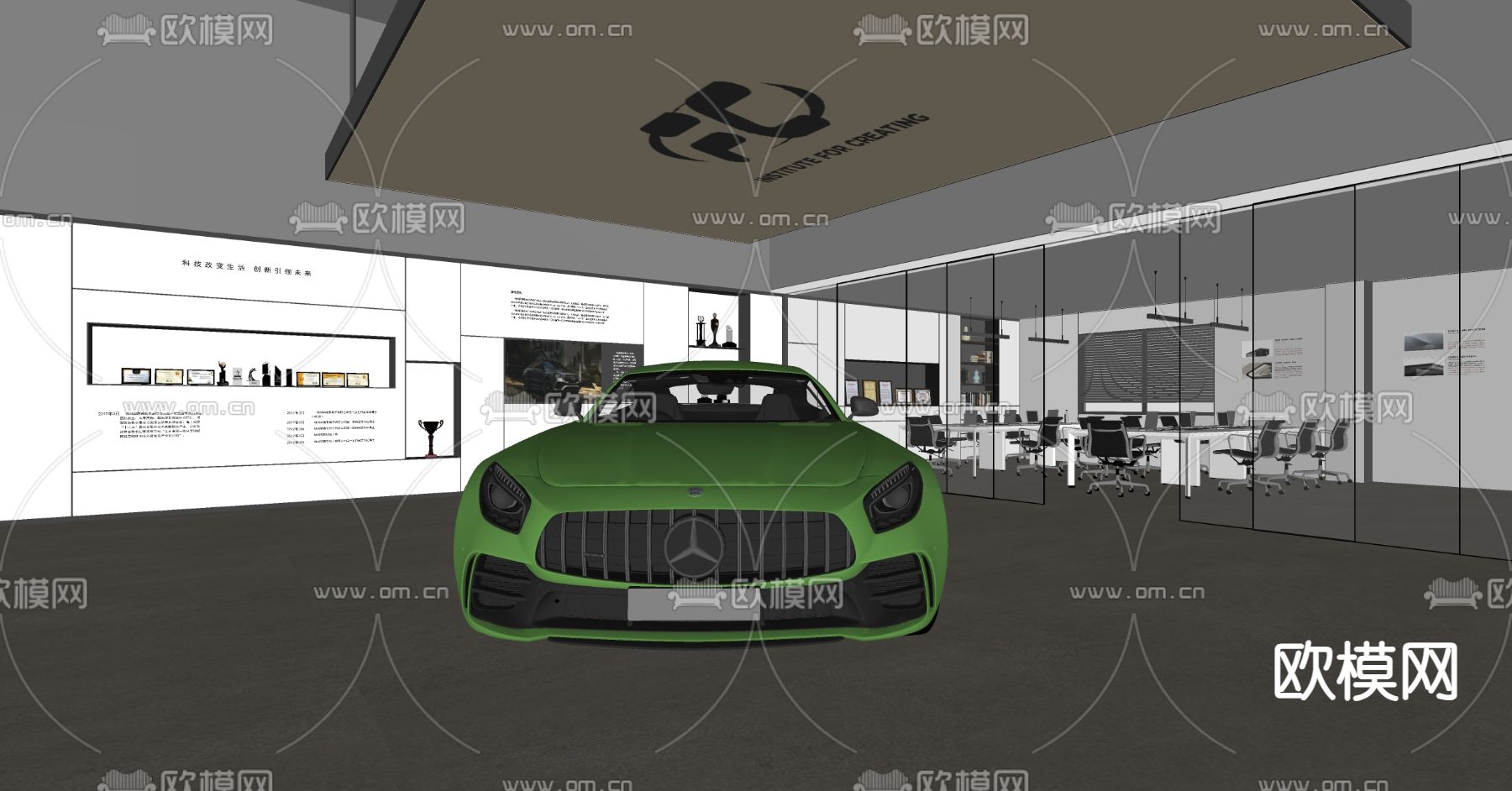 现代汽修店su模型下载（渲染图3）