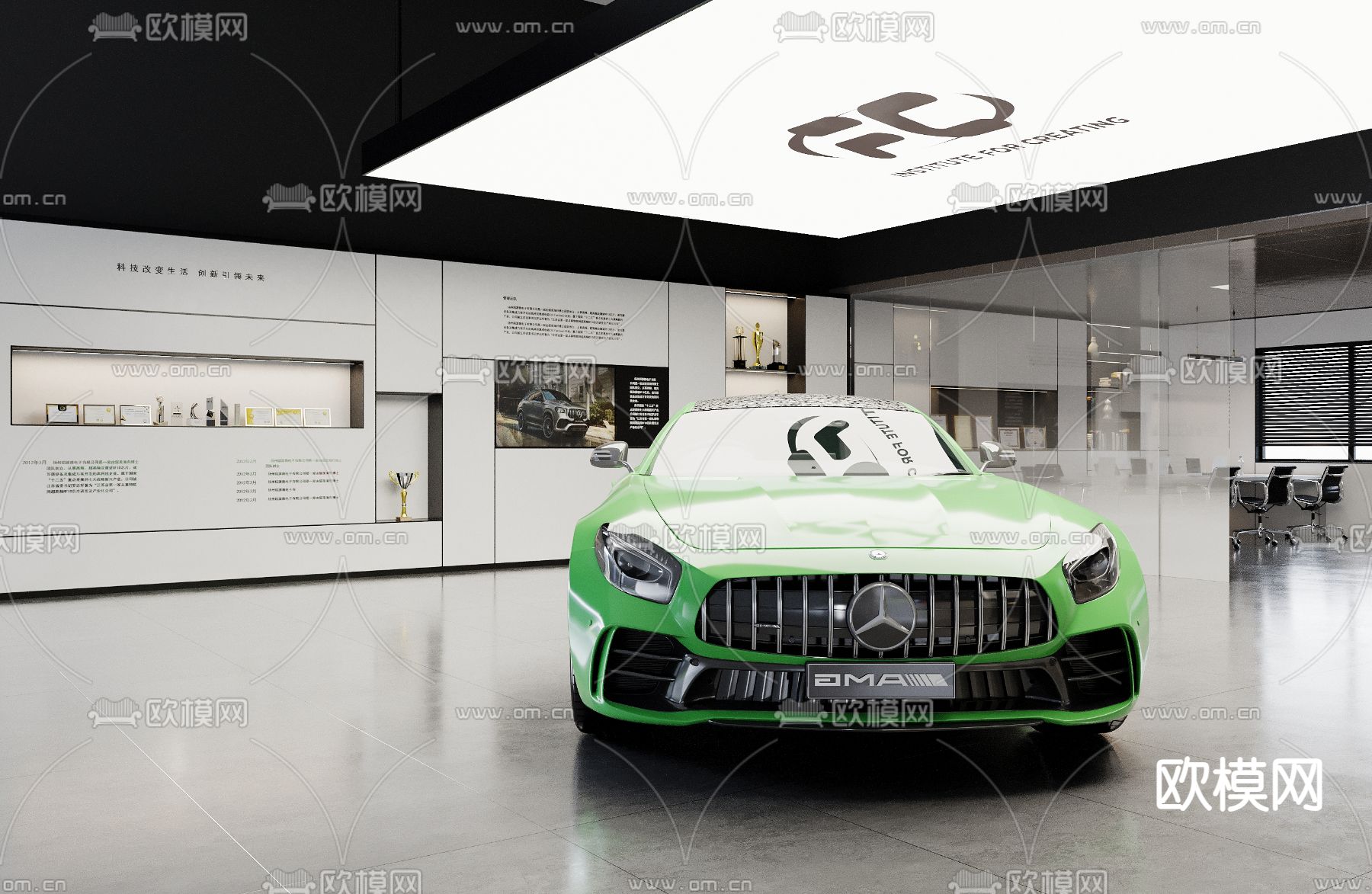 现代汽修店su模型下载（渲染图1）