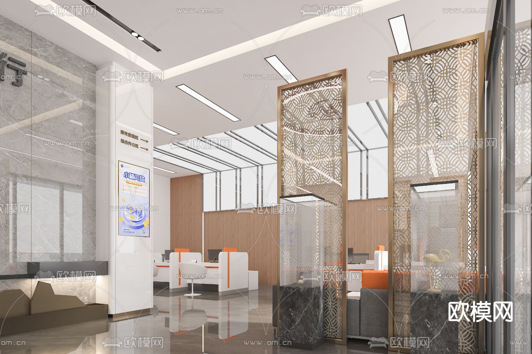 银行大厅3d模型下载（渲染图3）