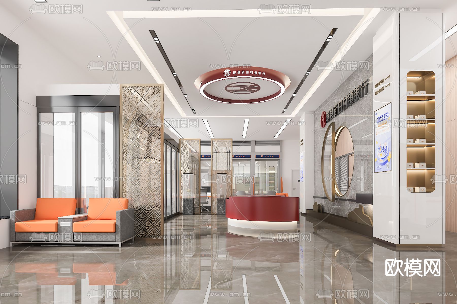 银行大厅3d模型下载（渲染图2）