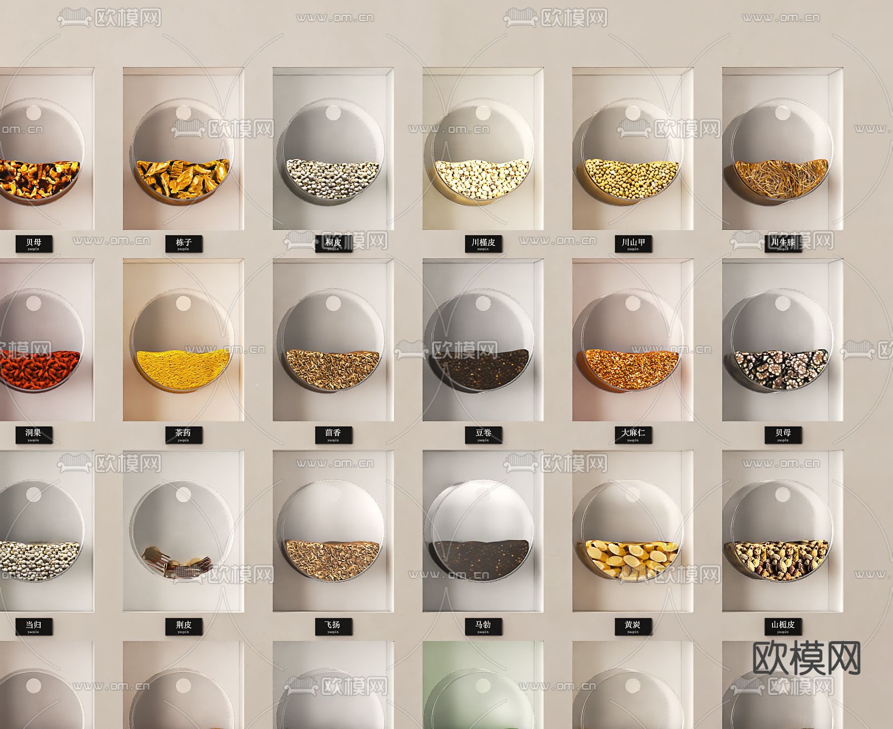 中药品柜 百子柜3d模型下载（渲染图1）