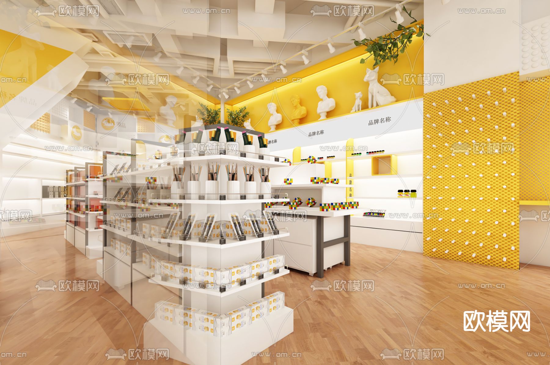 现代文具店 玩具礼品店su模型下载（渲染图1）