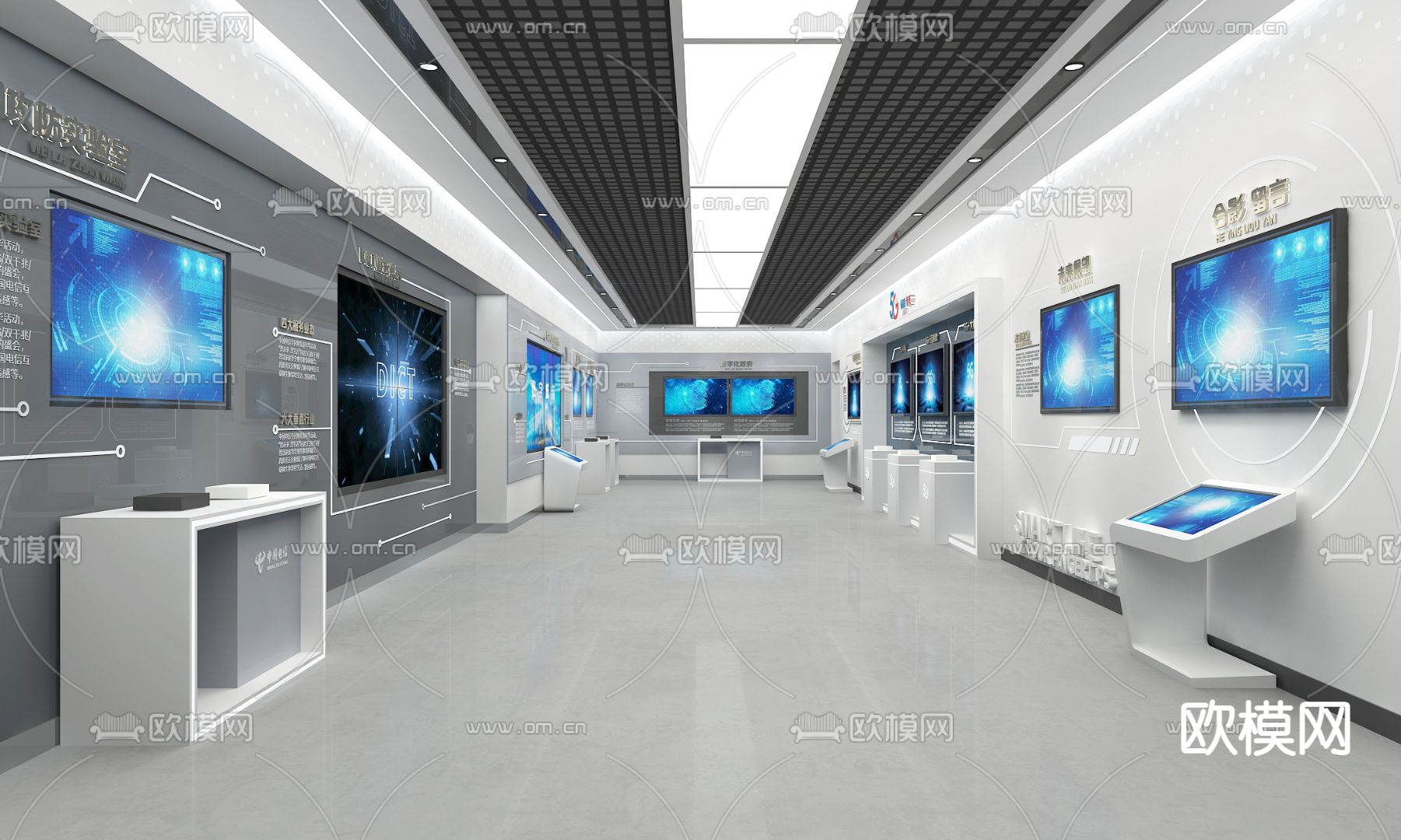 通讯信息展厅su模型下载（渲染图3）