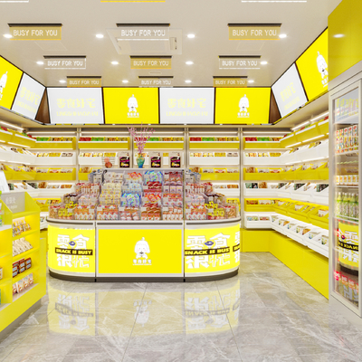  现代零食店 货柜su模型 