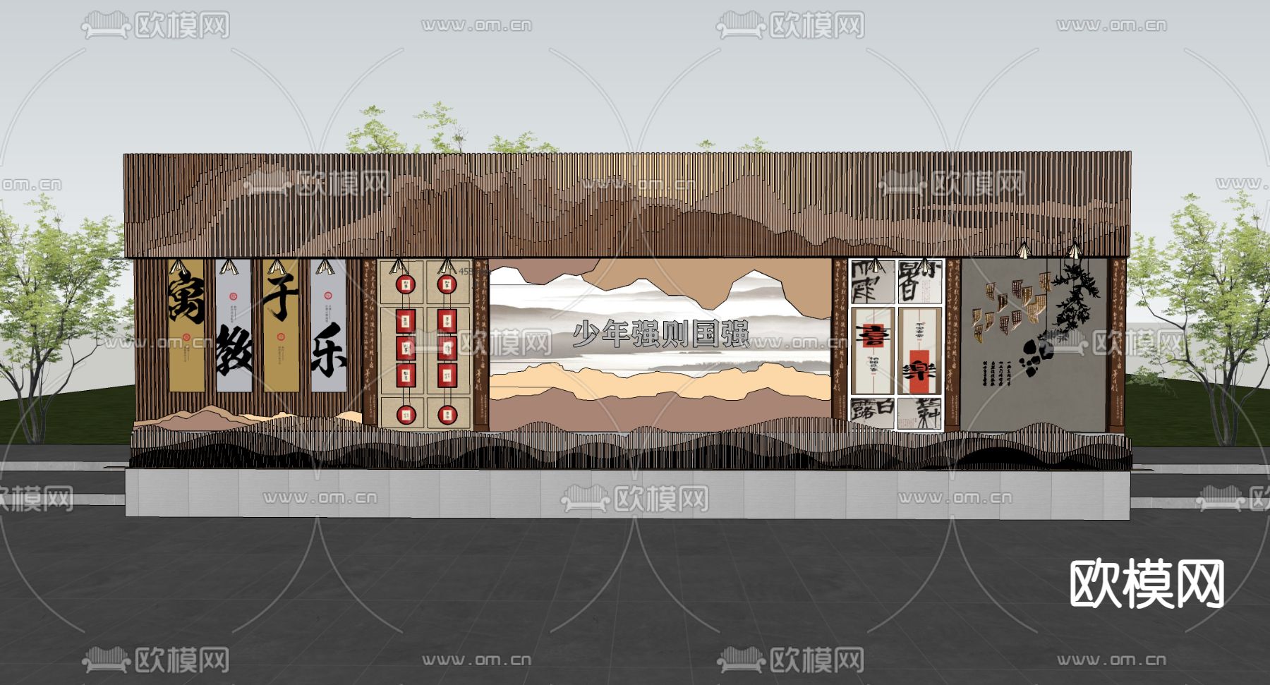 现代校园文化墙su模型