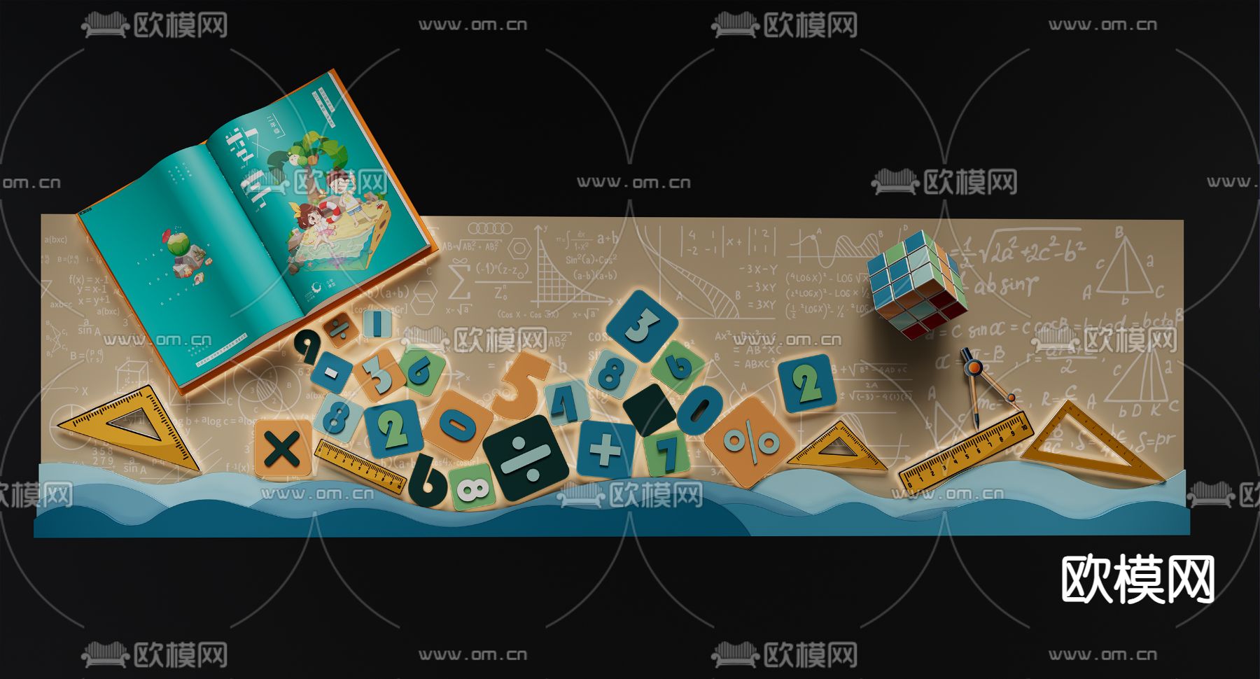 数字主题文化墙 校园文化墙su模型