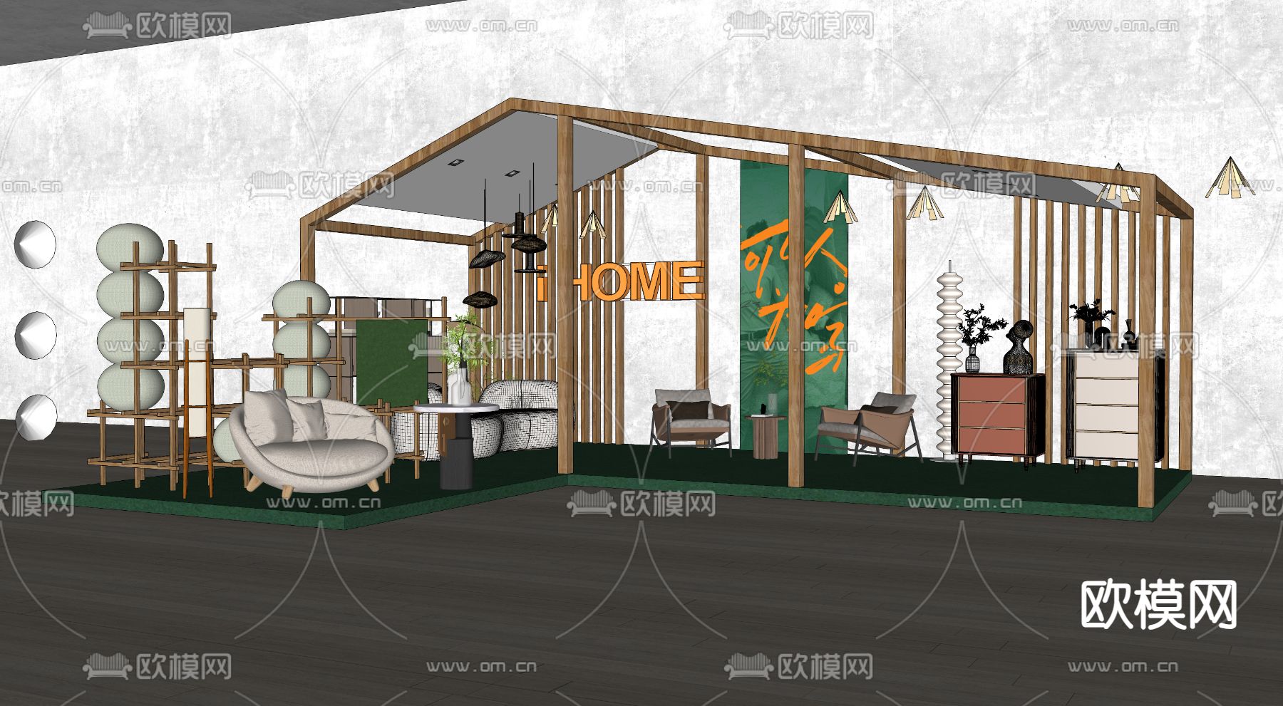 家具展厅 快闪店 展示区su模型