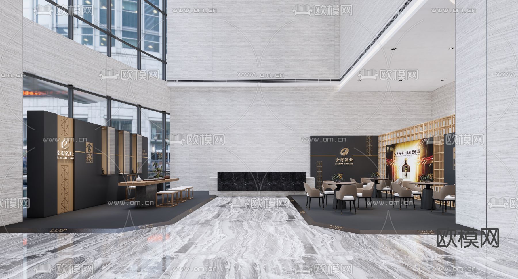 白酒展厅 白酒品鉴区su模型