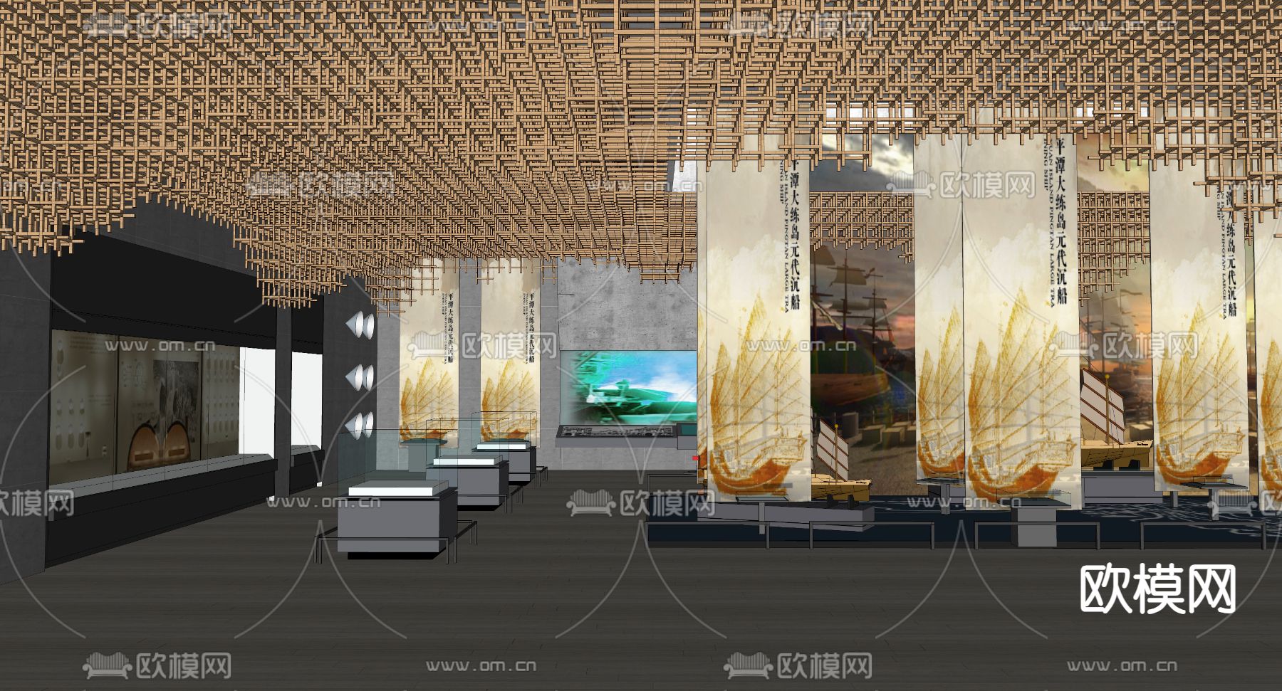 现代博物馆 文化展厅su模型