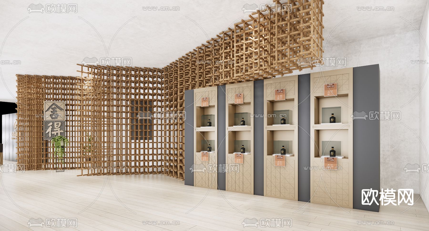 现代白酒展柜 展厅前台su模型